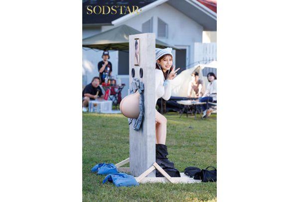 START-539 Rent A Wall-mounted Panel Of Rei Kamiki's Ass! We Follow Her For Two Days As She Receives The Semen Of Men Who Are Running Wild With Her Vagina, Covered In Milky Pussy Juice And Trembling With Pleasure! Screenshot 12