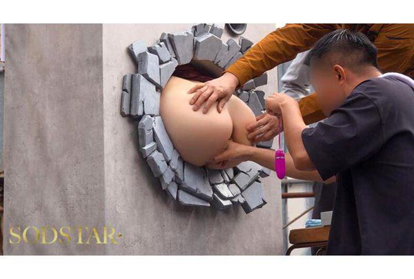 START-539 Rent A Wall-mounted Panel Of Rei Kamiki's Ass! We Follow Her For Two Days As She Receives The Semen Of Men Who Are Running Wild With Her Vagina, Covered In Milky Pussy Juice And Trembling With Pleasure! Screenshot 20