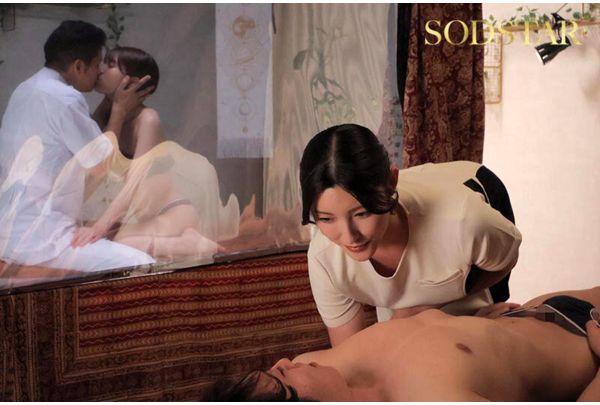 START-545 Magic Mirror Pair Room NTR Esthetics: With Her Boyfriend Right Beside Her, She Is Caressed All Over And Reaches A Silent Climax While Trying To Hold Back Her Moans - Nano Ogasawara Screenshot 15