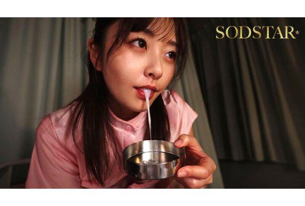 START-548 Nurse A (26), A Popular Mood-maker In The Hospital, Is Given A Mysterious Vitamin Compound By Married Doctor Y, Who Is Secretly Popular At Work, And Becomes Addicted To Sex, Drooling And Grinding In The Cowgirl Position. Screenshot 5