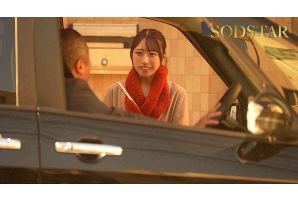 START-552 Adultery In A Car: Even An Old Guy Like Me Gets Confessed To By His Daughter's Childhood Friend (19) And Ends Up Dating Her! A 31-year Age Difference! They Kiss And Make Out In The Garage At Home, Their Saliva Entangled And Sweating Profusely. Screenshot 14