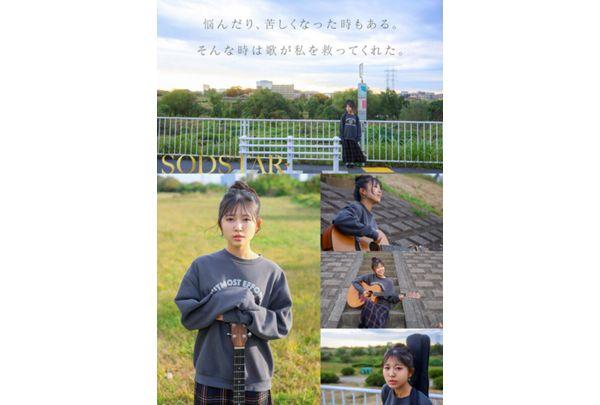 START-556v [Bonus Edition] A 24-hour Sexual Experience Where Penises Are Inserted In A Chain, The Vagina Is Developed And Continuously Wet With Love Juice. Nanase Atsushi Screenshot 7