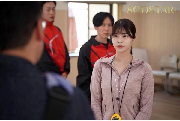 START-557 [Spartan Ejaculation Control] A Close Look At A Track And Field Championship Winning Team. The Secret To A Certain School's Rapid Growth Lies In Strict Guidance And A Thorough Sexual Training Curriculum! Mahiro Tadai Screenshot 4