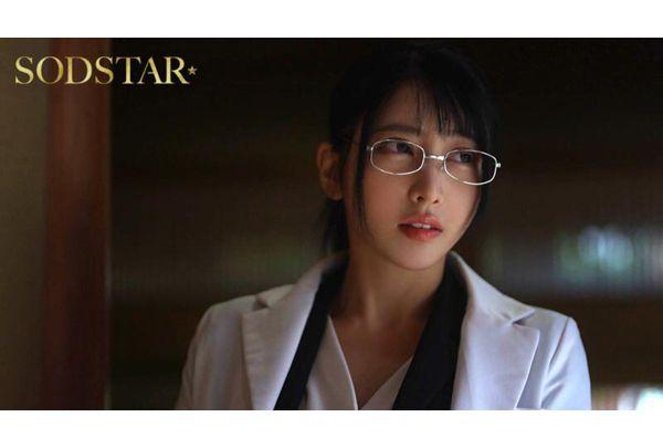 START-565 The Cursed Rope: Hibiki Natsume, A Voluptuous Female Archaeologist, Is Deceived By A Former Research Colleague And Made A Sexual Sacrifice In A House Inhabited By Evil Spirits. Screenshot 15