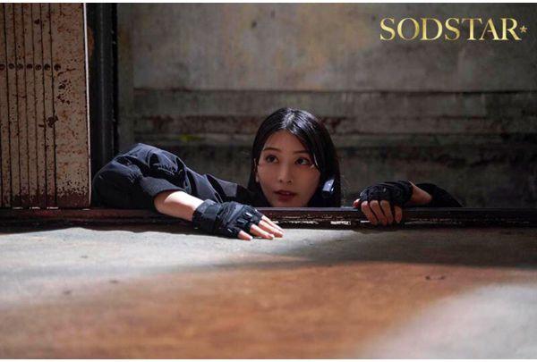 START-575 Female Investigator, Forbidden From Having Sex Since Taking Office Due To The Strict Nature Of Her Duties, Is Thoroughly Teased And Ends Up Bowing Her Head To This Anti-social Group, Begging, "Please, Let Me Come..." - Honjo Suzu Screenshot 14