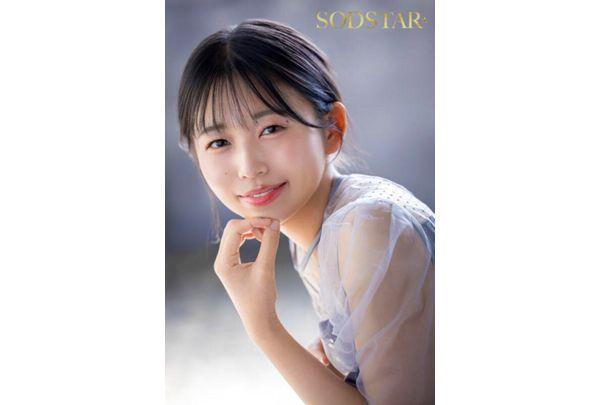 START-594 "The Most Amazing Kiss That Will Make Any Man Fall Head Over Heels" Six Scenarios Featuring A Thoughtful And Charming Woman In Various Professions. Screenshot 1
