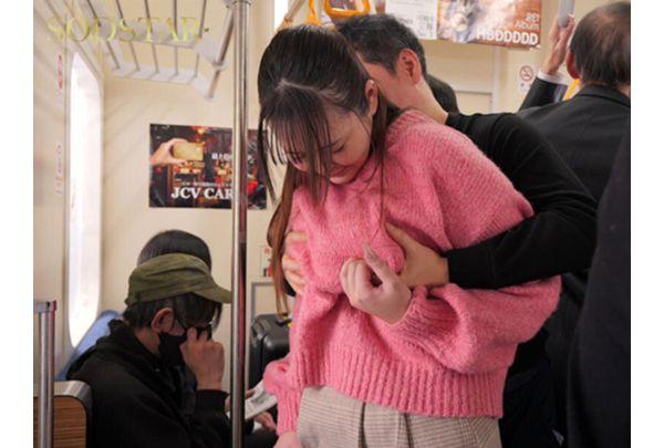 START-598 I Groped A Busty O-cup Woman Who Stood Out On The Train, And She Didn't Resist, Instead Silently Orgasming Due To Her Extremely Sensitive Body! Momona Koibuchi Screenshot 16