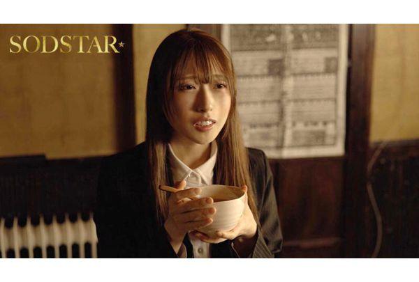 START-618 Tenjin Hagoromo, A 22-year-old New Graduate Working In An Office, Is Betrayed By The Owner Of A Diner That Reminds Her Of Her Mother's Cooking, And Is Taken Advantage Of In The Diner After Closing Time. She Is Homesick As She Struggles To Get Used To Living Alone. Screenshot 11