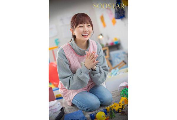 START-620 The Sleepless City's 24-hour Daycare NTR: Beautiful Daycare Worker And Restaurant Manager, While Dad Sleeps Beside His Beloved Daughter. Aozora Hikari Screenshot 13
