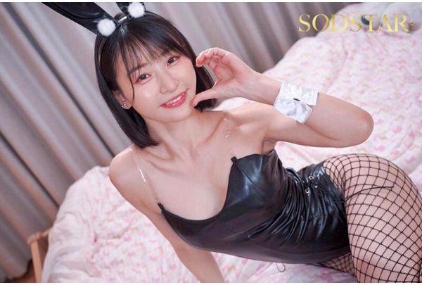 START-627 "Someone Else's Is The Best♪" Mei Miyajima, A Seductive Bunny Girl, Tempts Married Men And Men With Girlfriends, Forcing Them Into Reverse NTR (Netorare) Raw Sex. Screenshot 5