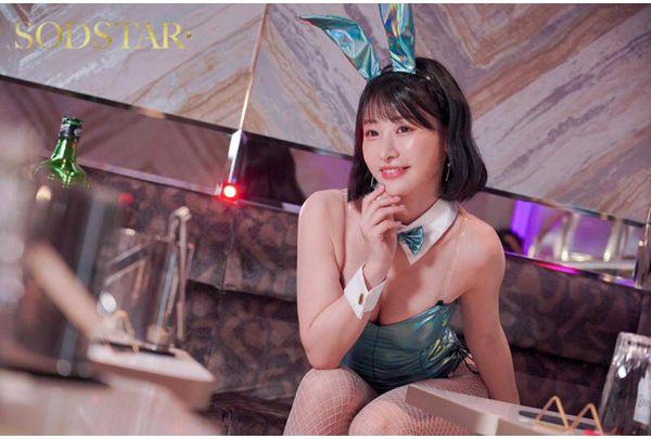 START-627 "Someone Else's Is The Best♪" Mei Miyajima, A Seductive Bunny Girl, Tempts Married Men And Men With Girlfriends, Forcing Them Into Reverse NTR (Netorare) Raw Sex. Screenshot 13