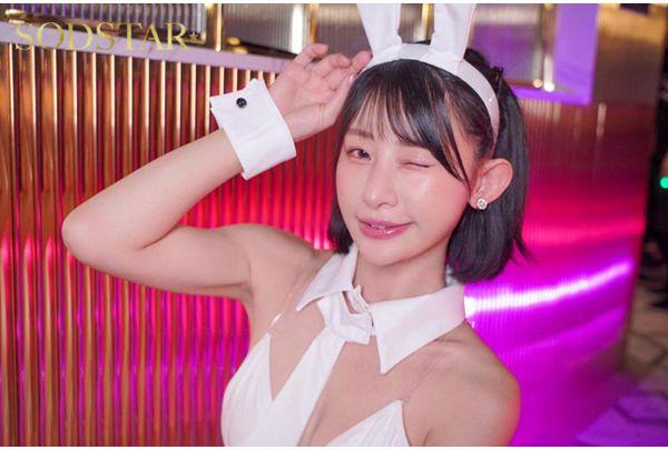 START-627 "Someone Else's Is The Best♪" Mei Miyajima, A Seductive Bunny Girl, Tempts Married Men And Men With Girlfriends, Forcing Them Into Reverse NTR (Netorare) Raw Sex. Screenshot 17