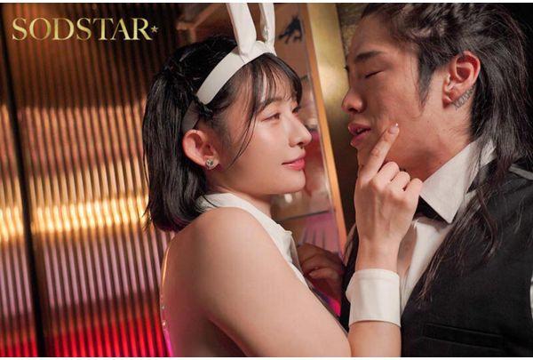 START-627 "Someone Else's Is The Best♪" Mei Miyajima, A Seductive Bunny Girl, Tempts Married Men And Men With Girlfriends, Forcing Them Into Reverse NTR (Netorare) Raw Sex. Screenshot 18