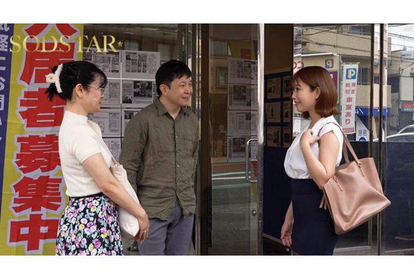 START-639 Sakura Mana, A Real Estate Agent Who Returned To Work After An 8-year Hiatus, Seduces The Boyfriend Of A Couple Who Came To View A Property To Live Together, And Has Unprotected Sex With Him, Ejaculating Inside Him. Screenshot 14