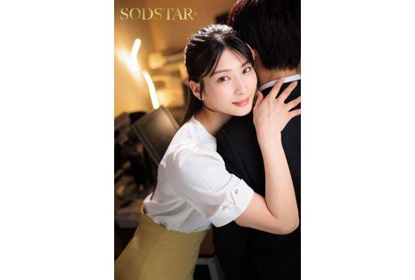 START-640 My Beautiful, Capable, Older Boss Is A Completely Different Person In Private!? Her Sweet, Clingy Side, Which She Couldn't Stop Showing From Our First Date, Was Just Too Sexy. - Honjo Suzu Screenshot 12