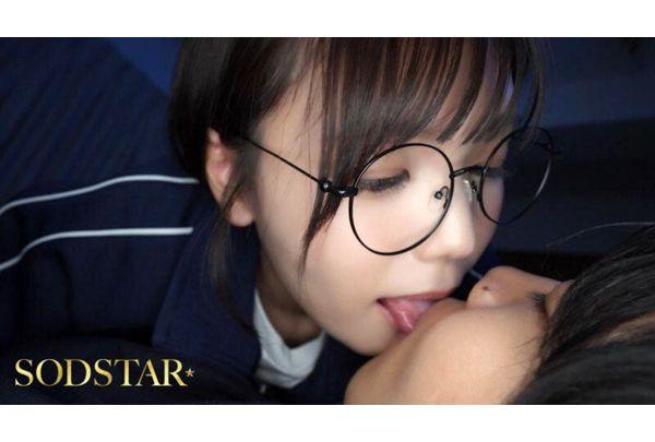 START-655 A Plain-looking Slutty Girl, Akari Matsunaga, Nurtures Her Love Through Sex With A Sleeping Man. A Perverted, Introverted Girl's Complicated, Obsessive Love Leads To A Straight-forward, Overly Intellectual Courtship And Reverse Rape. Screenshot 19