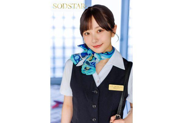 START-660 Sadistic Dirty Talk: A Beautiful Flight Attendant Seduces You Into Bed And Verbally Abuses You Until You Cum Hard. - Hikari Aozora Screenshot 14