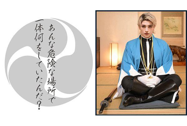 VAIAV-018 [2.5D] A Doting Ronin And His Impregnation Life At The End Of The Edo Period Screenshot 13