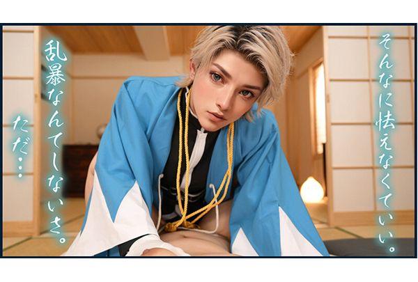 VAIAV-018 [2.5D] A Doting Ronin And His Impregnation Life At The End Of The Edo Period Screenshot 15