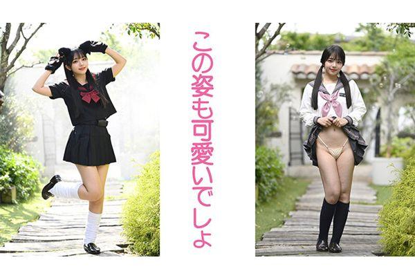 VAIAV-022 J-Idol Image Video Shoot Front & Back @Takai Reina Screenshot 12