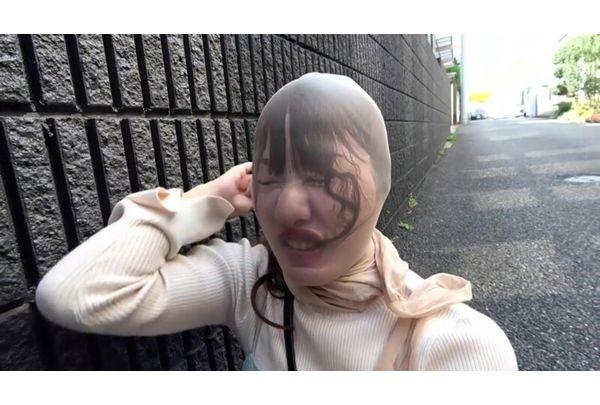 NHD-009 Please Take A Look At My Pig Wig. Mizukawa Jun Screenshot 18