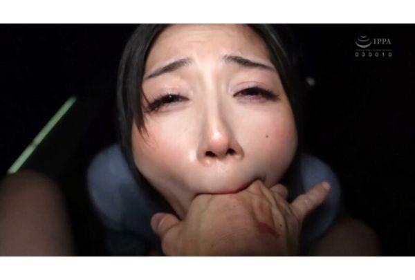 DFE-117 I Would Like It To Be Released Deep In The Throat. Mano Inori Screenshot 14