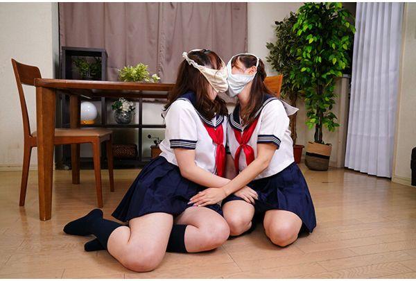 NEO-133 Licking Lesbians Ichinomachi & Hoshizora Moa Screenshot 20