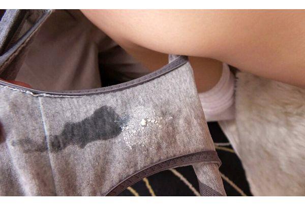 NEO-834 Embarrassing Stain On Panties Worn For Three Days - Nonoka Sato Screenshot 11