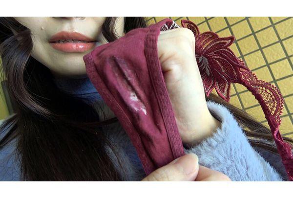 NEO-834 Embarrassing Stain On Panties Worn For Three Days - Nonoka Sato Screenshot 14