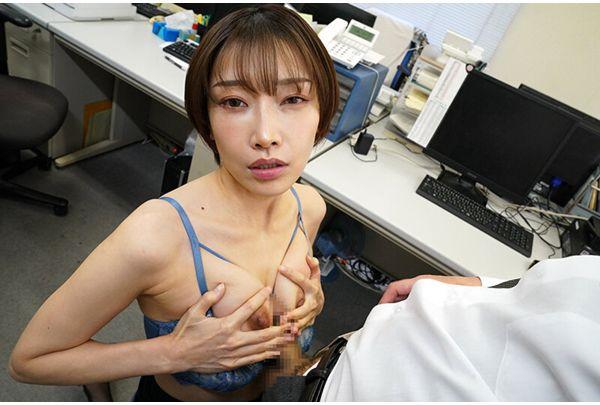 NEO-910 Rental Breast Milk Sumire Niwa Screenshot