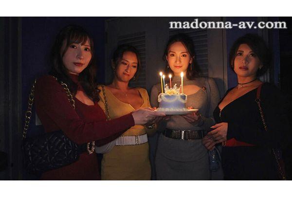 ACHJ-038 Madonna 20th Anniversary X Slut Specialty Label "Achijo" 1st Anniversary Work! ! Spring Virginity Graduation Ceremony Where Madonna's Exclusive Good Girls Hunt Down Naive Young Men Screenshot