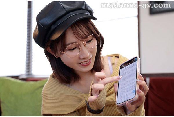 ACHJ-066 Minami Kojima's First Appearance On Achijo!! A Male Actor's SNS Barge-in Pick-up ~Mina Kojima Shows You All Of Her Amazing Mature Techniques SPECIAL~ Screenshot 1