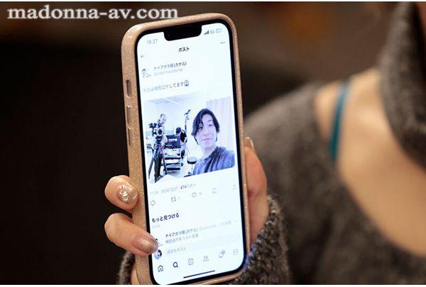 ACHJ-066 Minami Kojima's First Appearance On Achijo!! A Male Actor's SNS Barge-in Pick-up ~Mina Kojima Shows You All Of Her Amazing Mature Techniques SPECIAL~ Screenshot 20