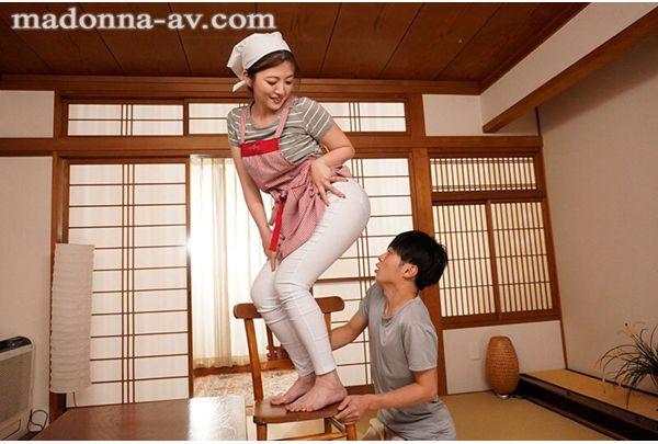 ACHJ-068 The Aesthetics Of Face Sitting. The Pleasure Of Being Crushed By The Big Ass Of A Beautiful Mature Woman, Exclusively For M Men. The Ultimate Cunnilingus Maniacs, Kinoshita Rinko Screenshot 14