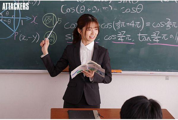 ADN-559 School Ryo - Obscene Training - Two Weeks Of Sex That Cannot Be Written In The Report Of Student Teacher Sumire Kuramoto Screenshot