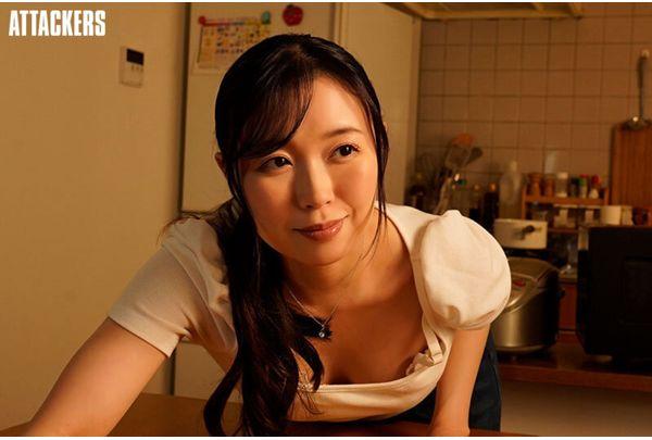 ADN-710 Friend's Mom's Unaware Floating Bra Nipples Temptation Haruka Rukawa Screenshot 6