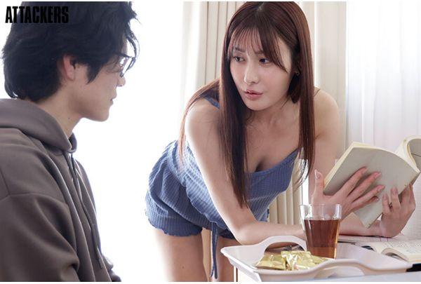 ADN-733 This Summer, I Lost My Virginity To My Older Sister. Riho Fujimori Screenshot 1