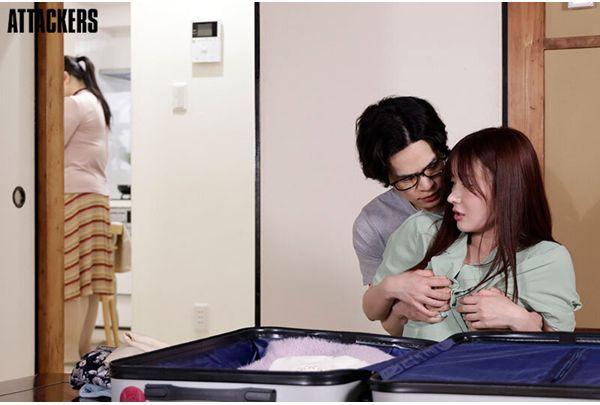 ADN-733 This Summer, I Lost My Virginity To My Older Sister. Riho Fujimori Screenshot 8