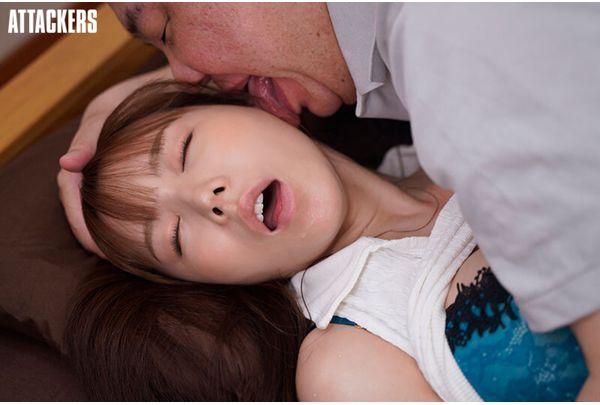 ADN-755 Allowed My Father-in-law To Insert It For Only 10 Seconds... Our Chemistry Was So Good I Ended Up Climaxing. Ao Ebisaki Screenshot 8