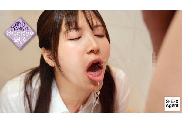 AGAV-155 Aya Nanjo A Lewd Day Of Bukkake Meat Toilet Screenshot 17