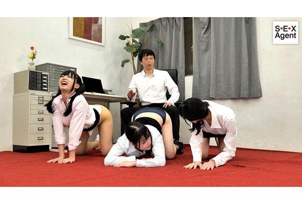 AGAV-186 Corporal Punishment Is Good! Harassment Is Welcome! Masochistic Pigs Waiting To Be Punished With Loving Guidance, Inc. Screenshot 1