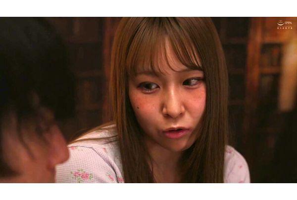 ALDN-610 My Mother-in-law Is Much Better Than My Wife... - Mai Fuyuki Screenshot 1