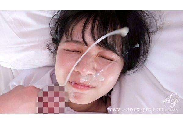 APGH-044 A Gentle Schoolgirl From The Countryside Rolls Her Eyes And Climaxes! A Date With A Naturally Voluptuous Girl. Obedient And Innocent, Yura Satsuki, A Girl Who Serves. Screenshot 9