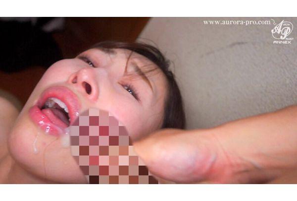 APNS-382 A Married Woman Obsessed With The Desire To Expose Her Pussy... Her Uterus Aches As She Thinks Of Someone Seeing Her... Her Perverted Acts Are Discovered By Vulgar Men... She Falls Into Lust And Orgasms, Yuri Kudo Screenshot 10