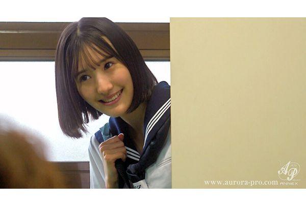 APNS-408 Middle-aged Cock-obsessed Schoolgirl: Starting With Being Caught Masturbating, She Has Meltingly Passionate Unprotected Sex With The Older Men She's Always Loved. Aoba Haru Screenshot 13