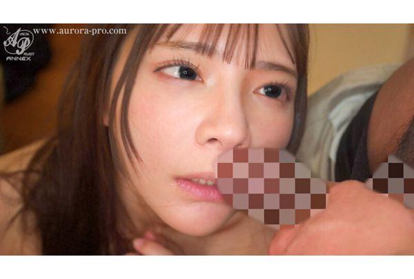 APNS-411 A Married Woman Obsessed With Exhibitionism: Her Womb Aches With The Thought Of Having Her Pussy Seen... Mio Ichijo Screenshot 3