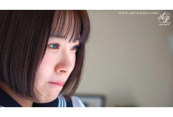 APNS-414 A Schoolgirl Obsessed With Exhibitionism; Her Uterus Throbs With The Thought Of Having Her Pussy Seen... Yuka Chiba Screenshot 1