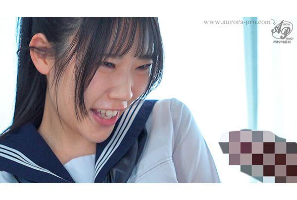 APNS-420 Middle-aged Cock-obsessed Schoolgirl Gets Cummed Inside By Neighborhood Uncles While Home Alone. - Yuno Sakura Screenshot 20