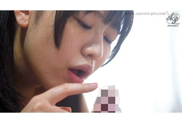 APNS-422 "Cum Inside Me... Give Me Your Baby..." Her Innocent Body Is Molested... Impregnated By Internal Ejaculation. The Beautiful Breasts Of The Niece Who Has Come Home For A Visit. Asami Nami Screenshot 12