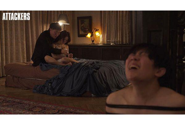 ATID-638 Influencer Rape: Torn Pride Ai Mukai Screenshot 7